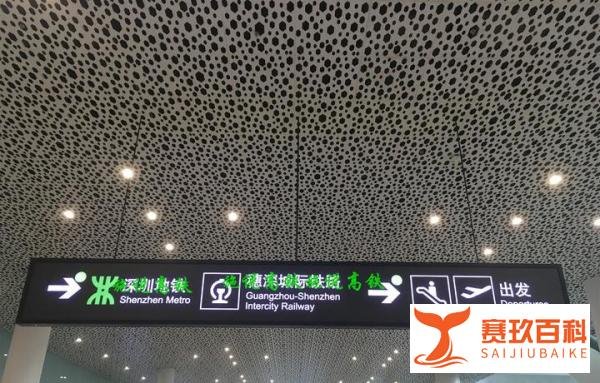 官宣！深南高铁与深茂铁路“共线段”的控制性工程开工建设