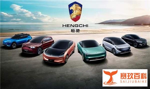 曹德旺“一针见血”许家印