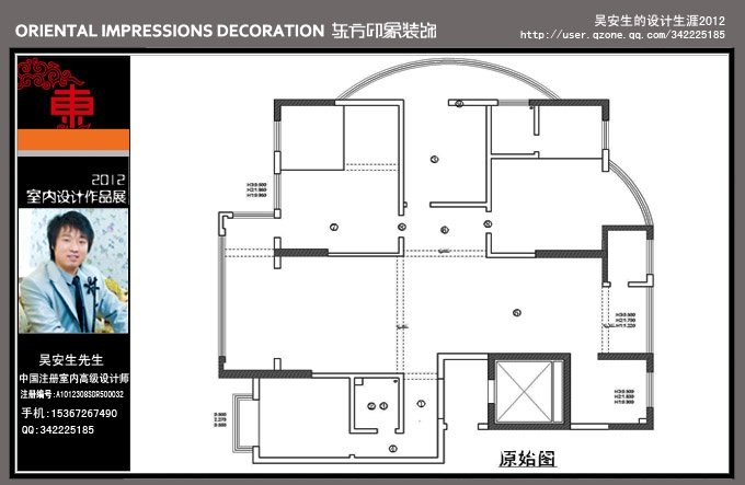 博陶卫浴怎么样？博陶卫浴简介及价格介绍