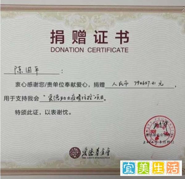 辞职15天后，反诈民警老陈认识到了自己的错误？