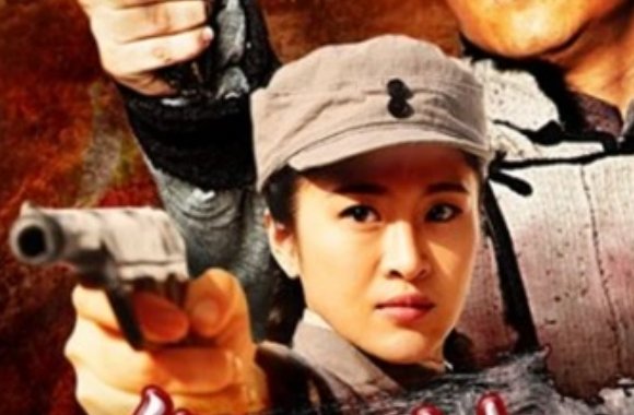 抗日剧有哪些女狙击手?