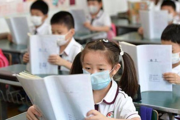 2024年寒假中小学放假时间表山东