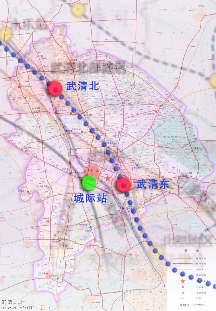 京津城际二线的介绍