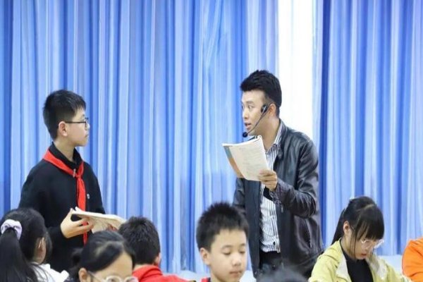 田子为相翻译及原文