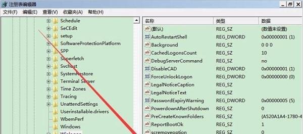 u盘recycler怎么删除