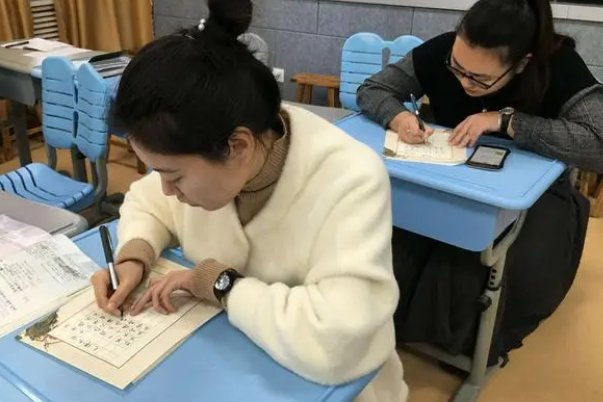 yao是什么字