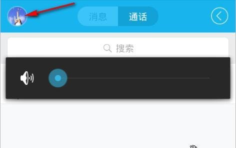 qq钱包怎么签到/在哪签到
