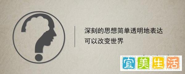 “失败的国家”与“国家脆弱指数”