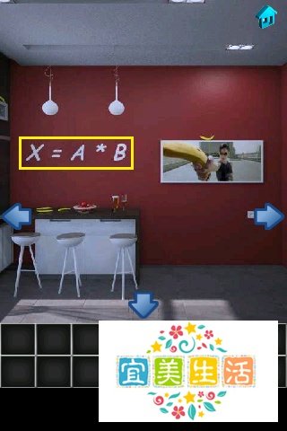 100rooms第14关攻略