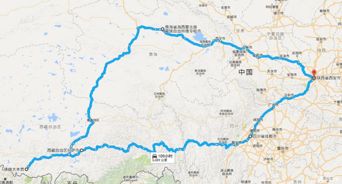 河南到拉萨多少公里