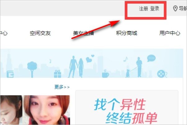 51空间个人主页在哪？