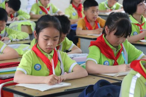 四冲八达什么意思