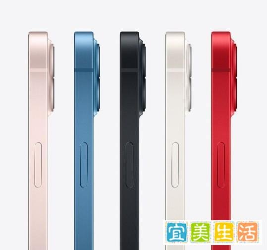 618期间iPhone13立减1001元 4000多就能入手!