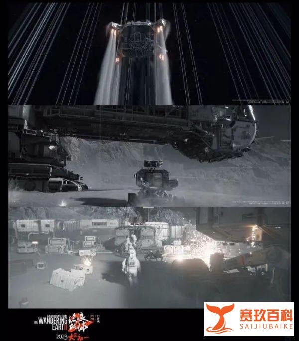 核工程师看《流浪地球2》：三千核弹炸毁月球？办不到！