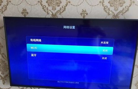 怎样用电信网络机顶盒看电视？