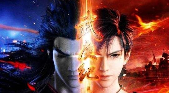 小说《武庚纪》最后的结局怎么样?武庚最后战胜天了吗?