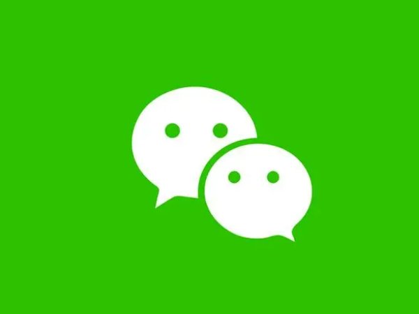 微信号可以改成什么有意义的名字？