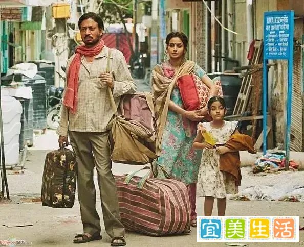 如何评价印度教育类电影《起跑线》