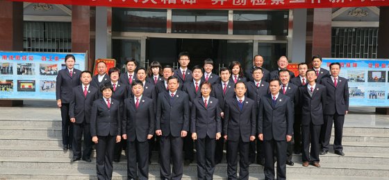 微山吧的介绍