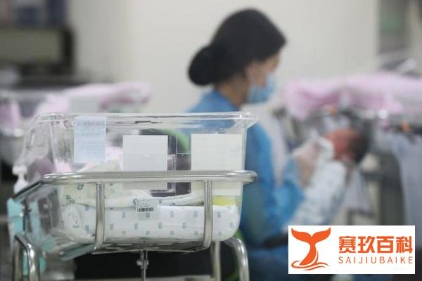 女员工休假做助孕手术被开除
