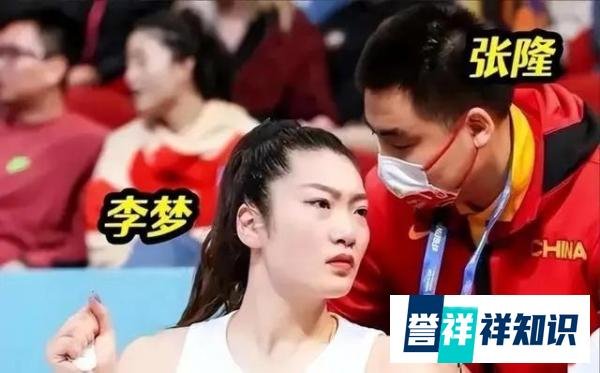 李梦再创佳绩，首次公开谈论张隆，山东队击败黑马晋级决赛