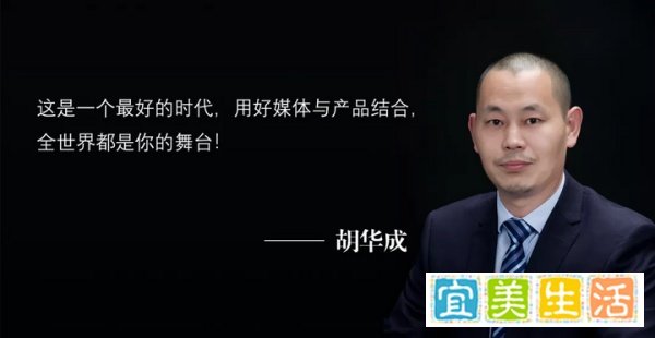 潘石屹终于卖掉了SOHO中国，发微博之后关闭评论