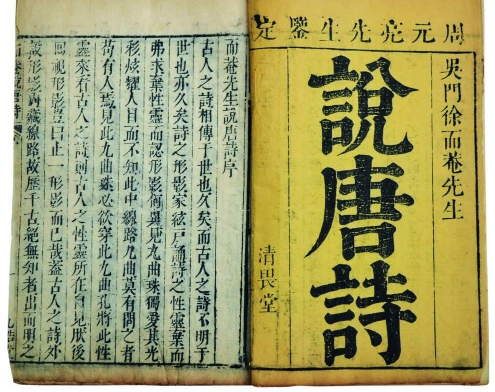 古人长说：天才,地才，人才，这三者有什么区别？
