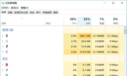 打开网页显示502 bad gateway怎么办?