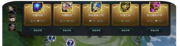 时空裂缝和英雄之黎明有什么区别