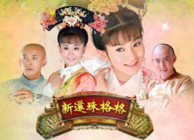 你满了我就漫出来了有什么内涵？