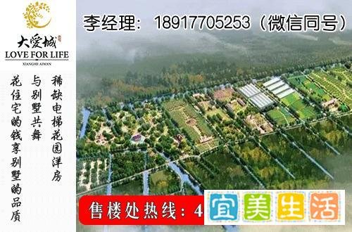 上海崇明岛上的别墅有哪些?盘点性价比最高的别墅