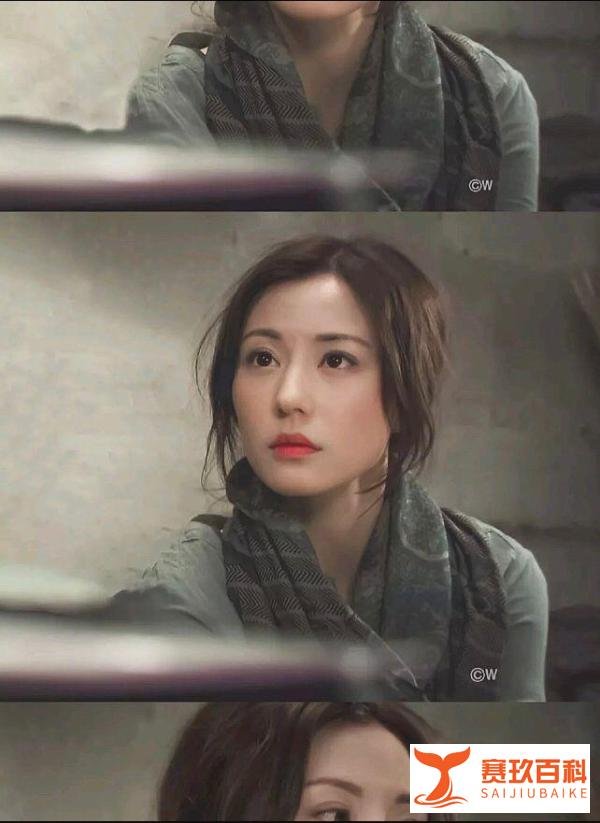 姬圈大佬,人间绝色——刘心悠