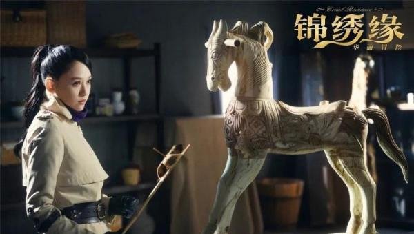 《锦绣缘》残酷背后的深情,是前田泷一因痛失挚爱,而彻底疯魔