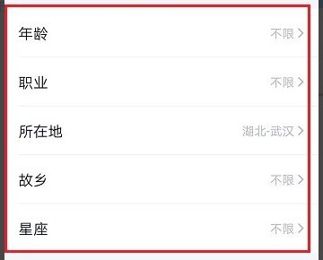 qq怎么加好友？