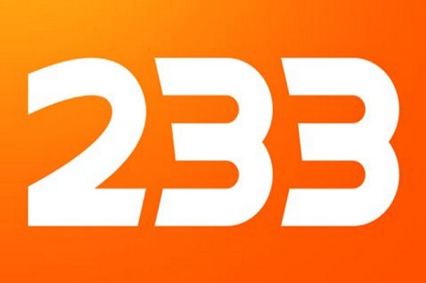 233暗示什么爱情含义