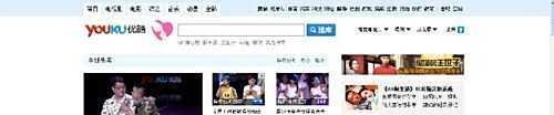 怎么用优酷上传视频