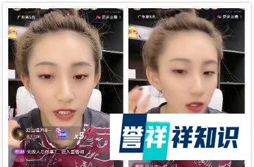 阿哲宣布退出二丫江湖再见，半阳联合二哈吐槽仙女，仙女呼吁仙家军把努力的艺人捧起来。