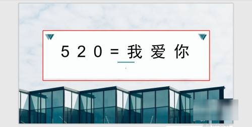 5730是什么意思？