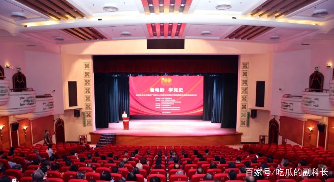2角一张票、票房8000万！这部讲广州的电影有何魅力？