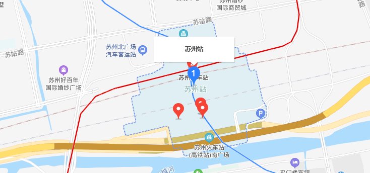 苏州站和苏州北站有啥区别？