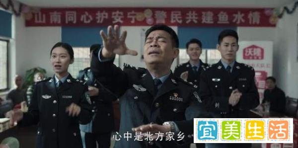 《扫黑风暴》：胡笑伟曾是英雄警察，为何被“人情”拖累？