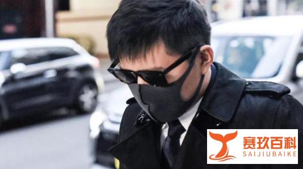 刘强东悉尼家中宾客强奸女模案宣判，被告获刑4年