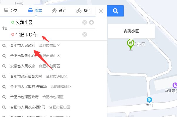 上班路线图怎么做