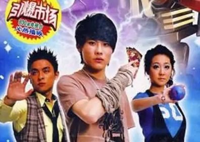 爆丸小子里的全部爆丸的名称