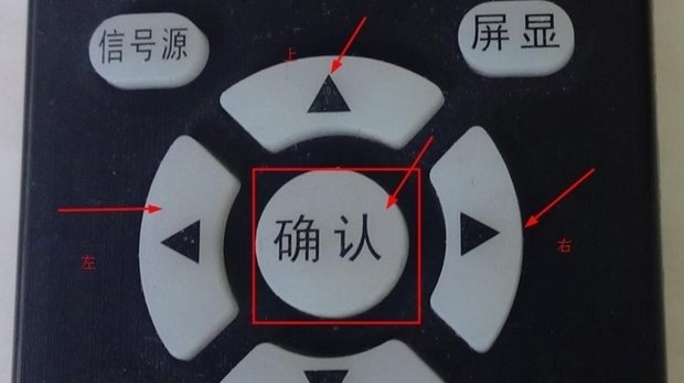 怎么用电视无线网看电视?