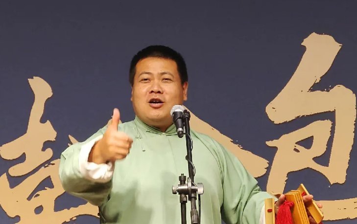 单口相声台词