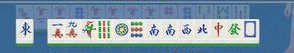 麻将中十三幺都是什么啊