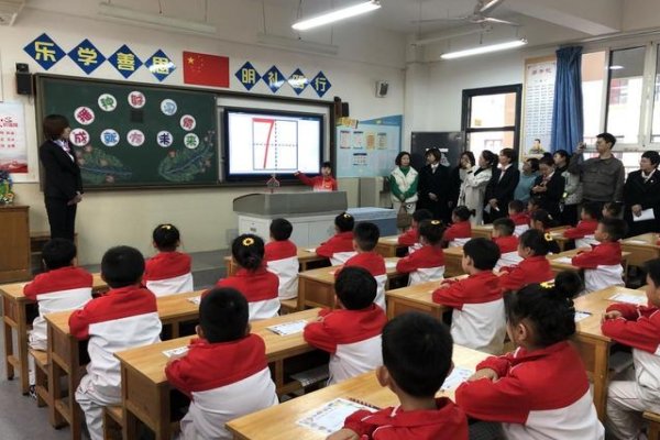 接近440的数有哪些