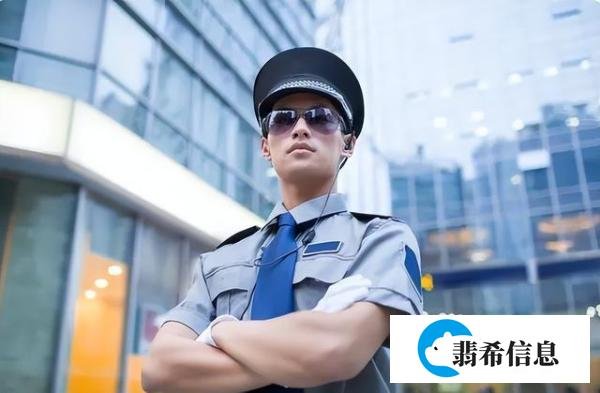 95后女孩从设计院辞职当保安,她为何放弃高大上工作去当保安?