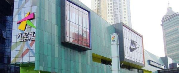 北京金钱豹婚宴预订攻略（全部五家分店）